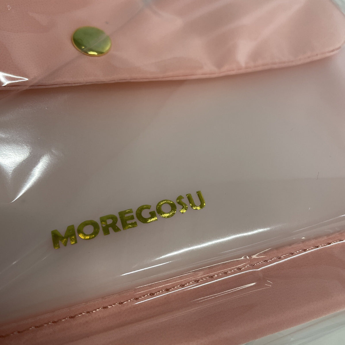 Portable Mask Storage Bag Waterproof Reusable Cosmetic Organizer Pink