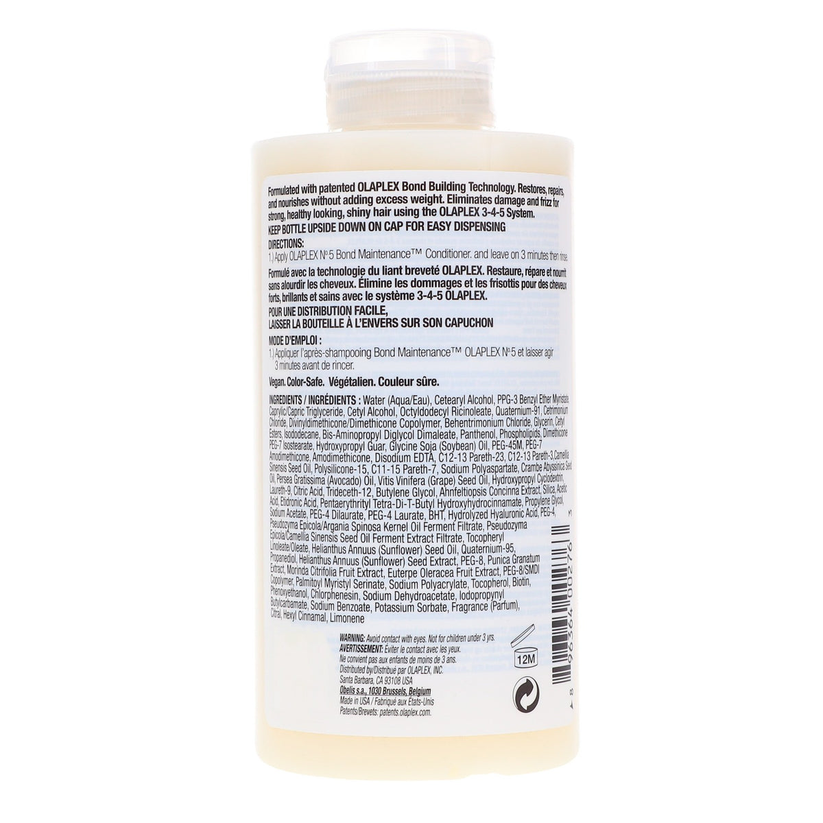 Olaplex No. 5 Bond Maintenance Conditioner 8.5 oz for Damaged Hair