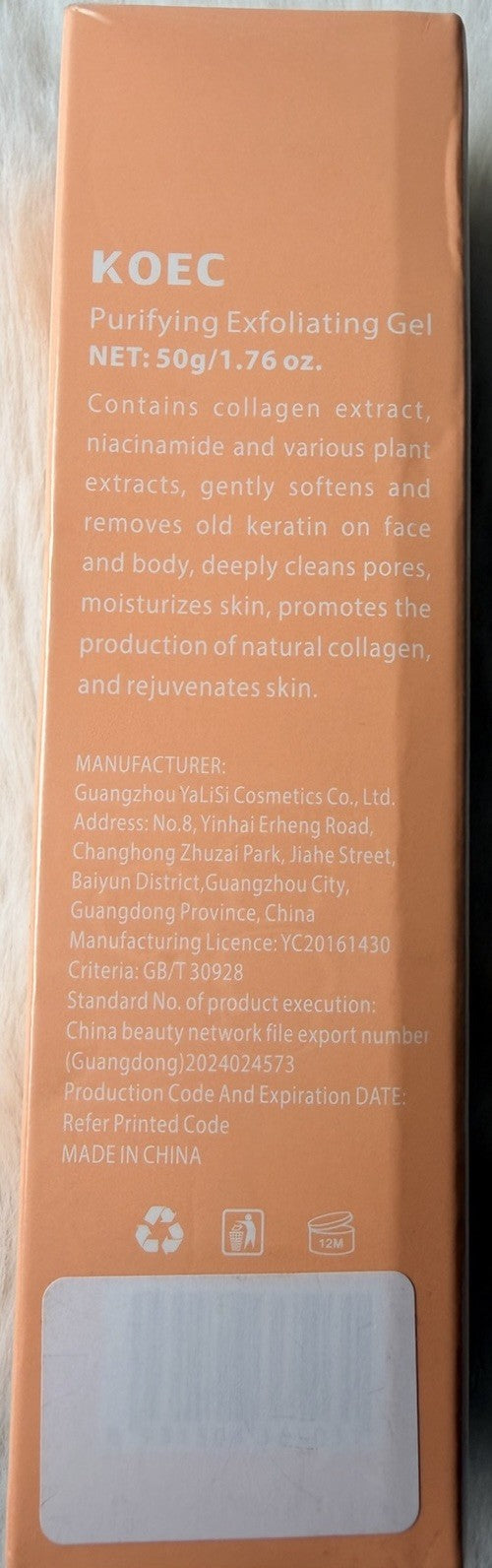 Koec Purifying Exfoliating Gel 1.76 oz Exp 2030 Cleansing Collagen