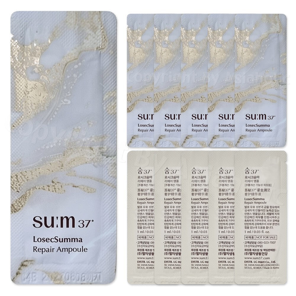 SU:M37 LosecSumma Repair Ampoule 1ml Sample Set - All Sizes