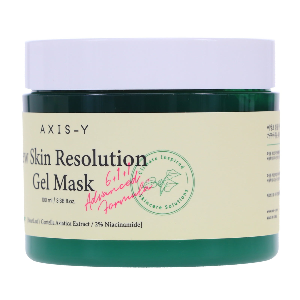 AXIS-Y Skin Resolution Gel Mask - Hydrating Soothing Facial Treatment 3.38 oz