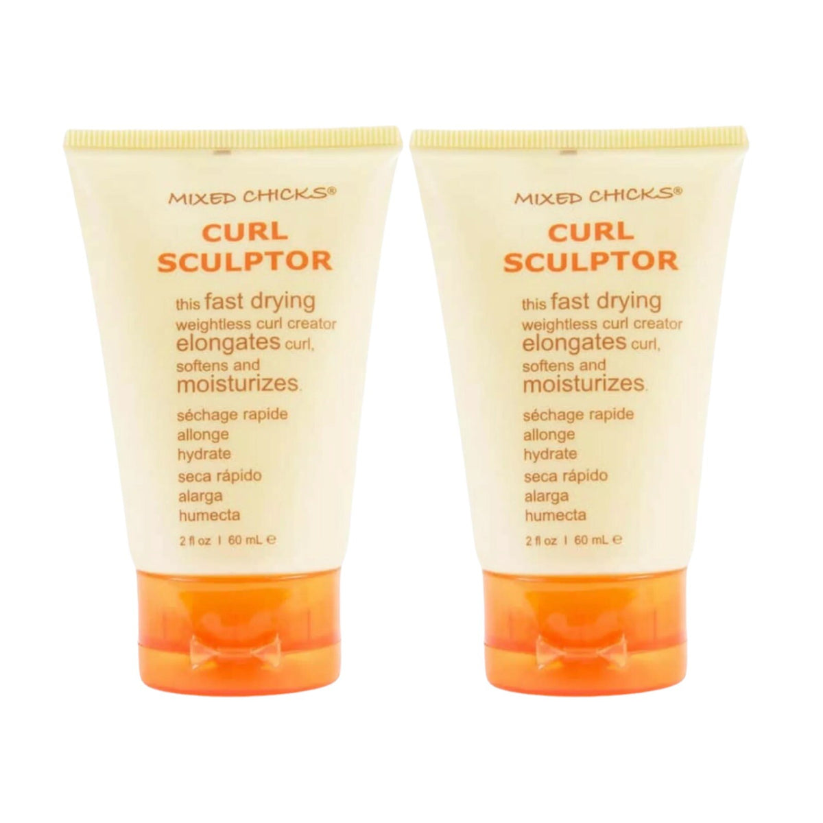 Travel Size Curl Defining Sculptor for Curly Hair - 2 Pack 2 oz