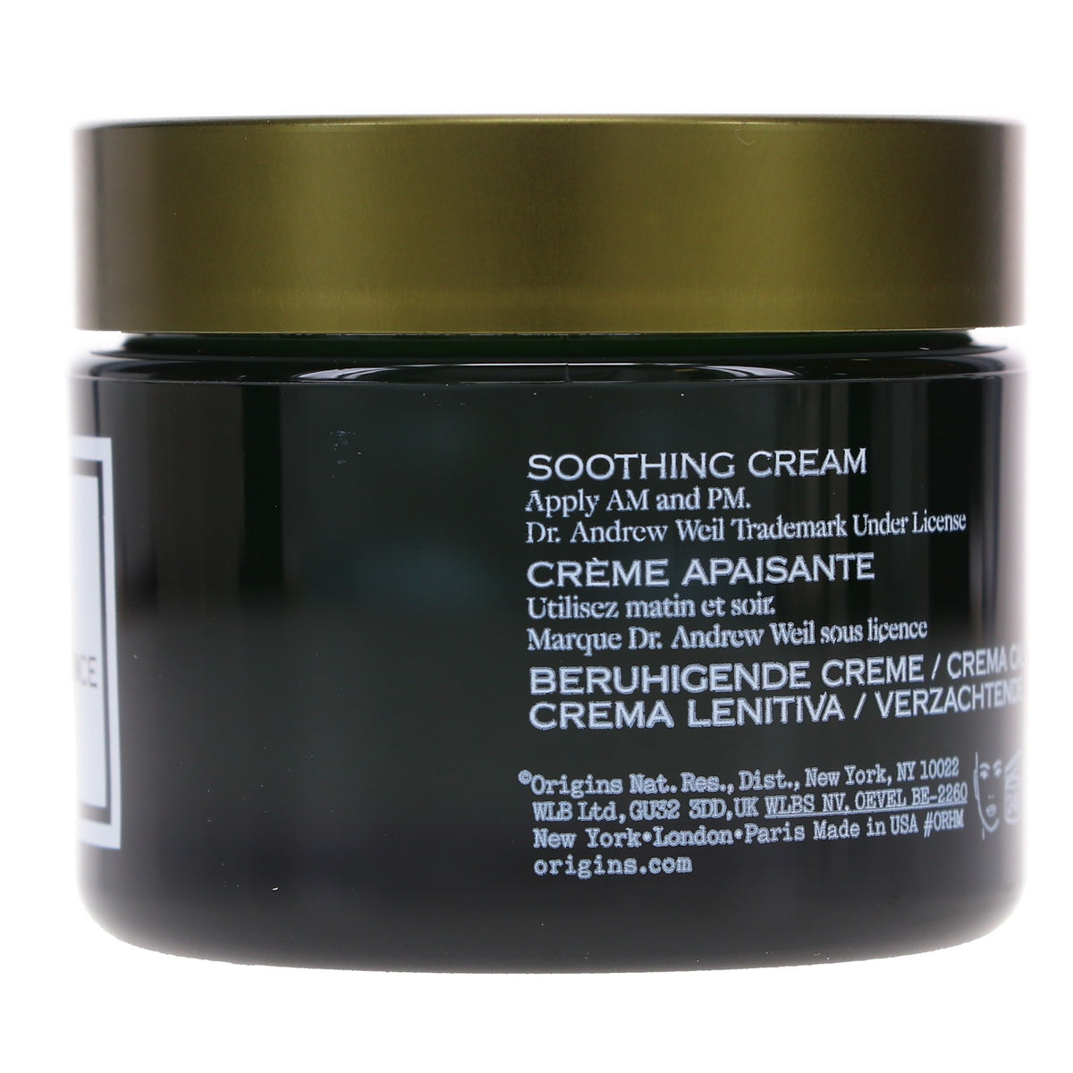 Mega-Mushroom Relief & Resilience Soothing Cream - Calms Redness & Hydrates Skin