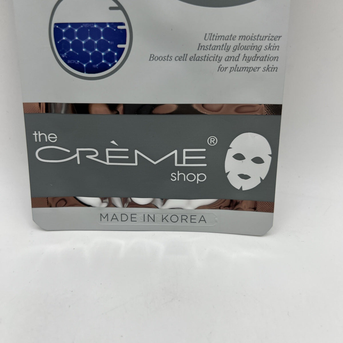 Hyaluronic Acid Face Mask - 1 Pack