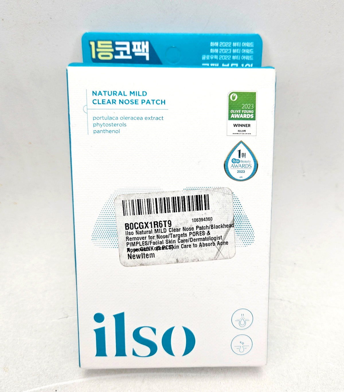 ILSO Natural Blackhead Remover Nose Patches - Pore Treatment (5 Sheets)