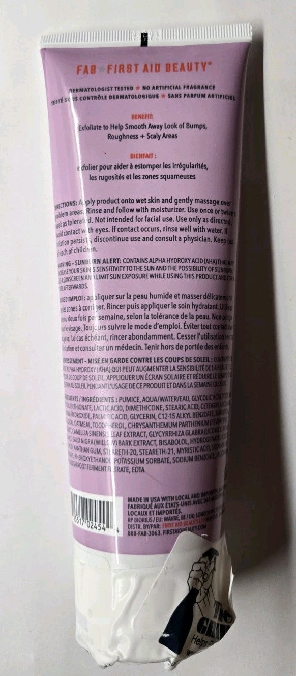 First Aid Beauty KP Bump Eraser 8oz Body Scrub