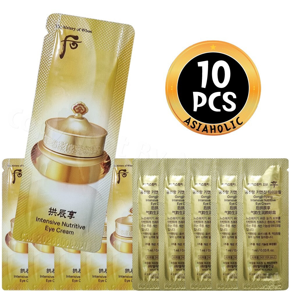 Intensive Nutritive Eye Cream Sample Set - Wrinkle Care for All Skin Types