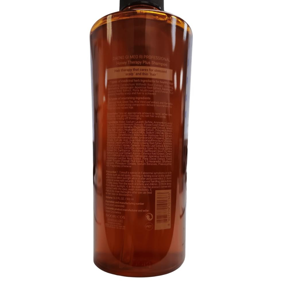 Daeng GI Meo RI Honey Therapy Plus Shampoo 500ml