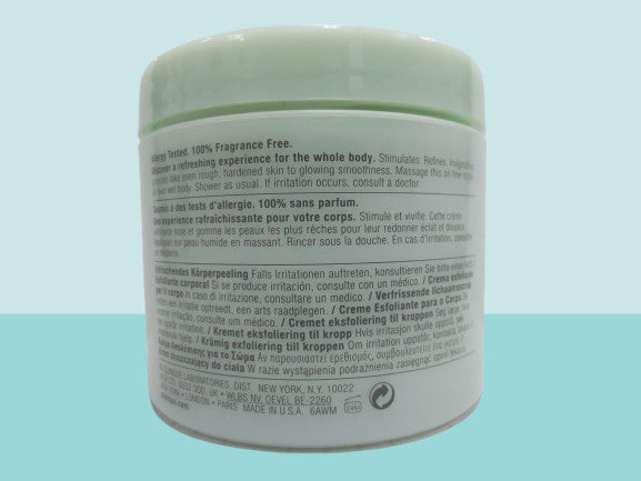 CLINIQUE SPARKLE SKIN BODY EXFOLIATING CREAM 8.5 OZ