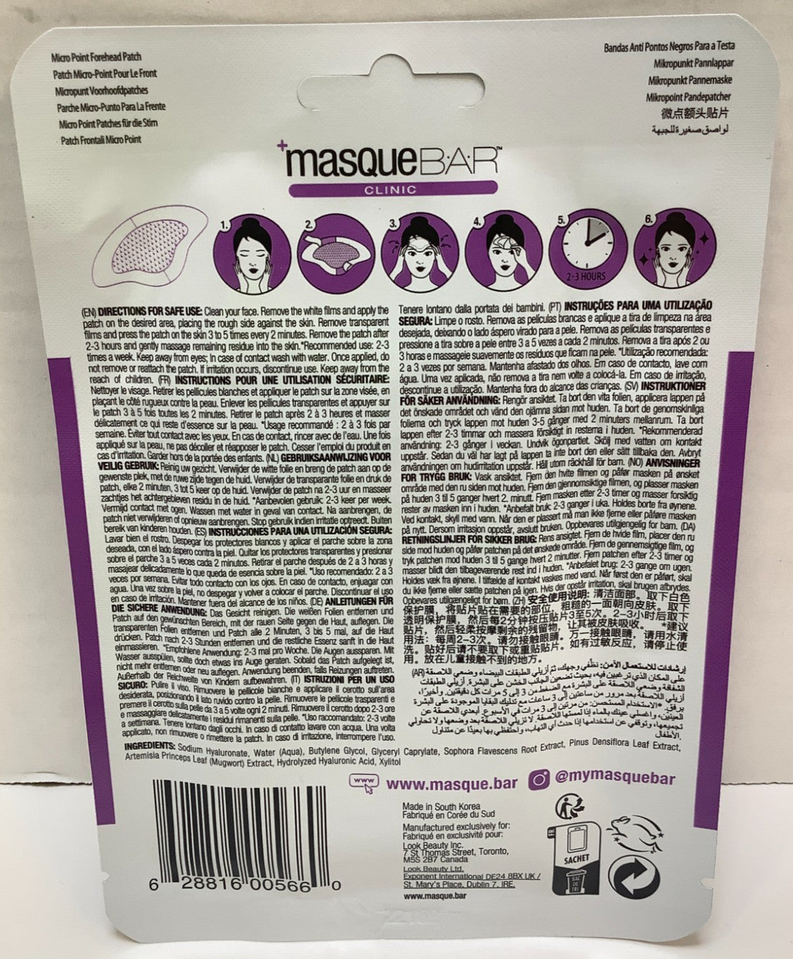 Micro Point Forehead Patch - 4 Pack