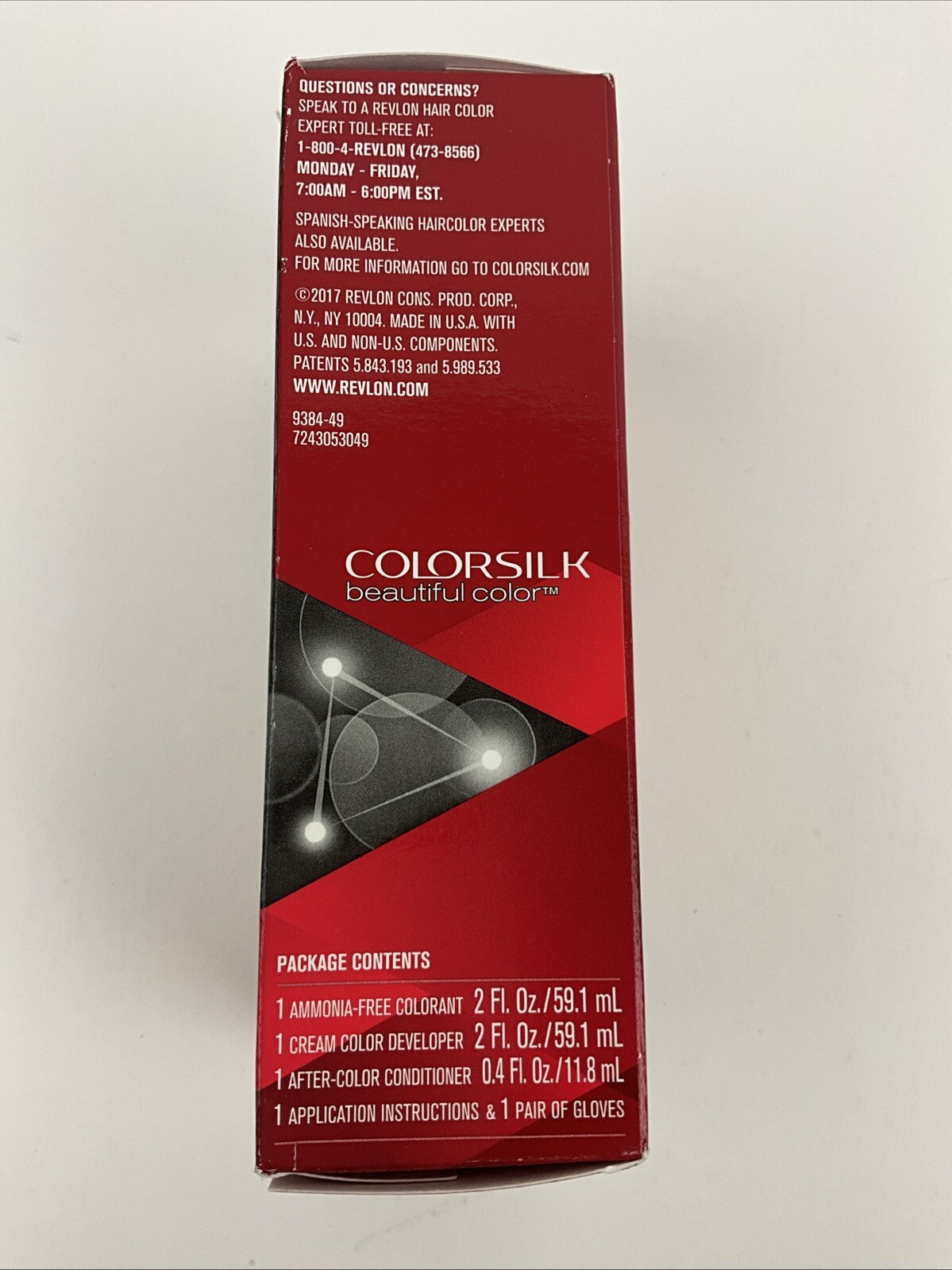 Revlon ColorSilk Permanent Hair Color #49 Auburn Brown