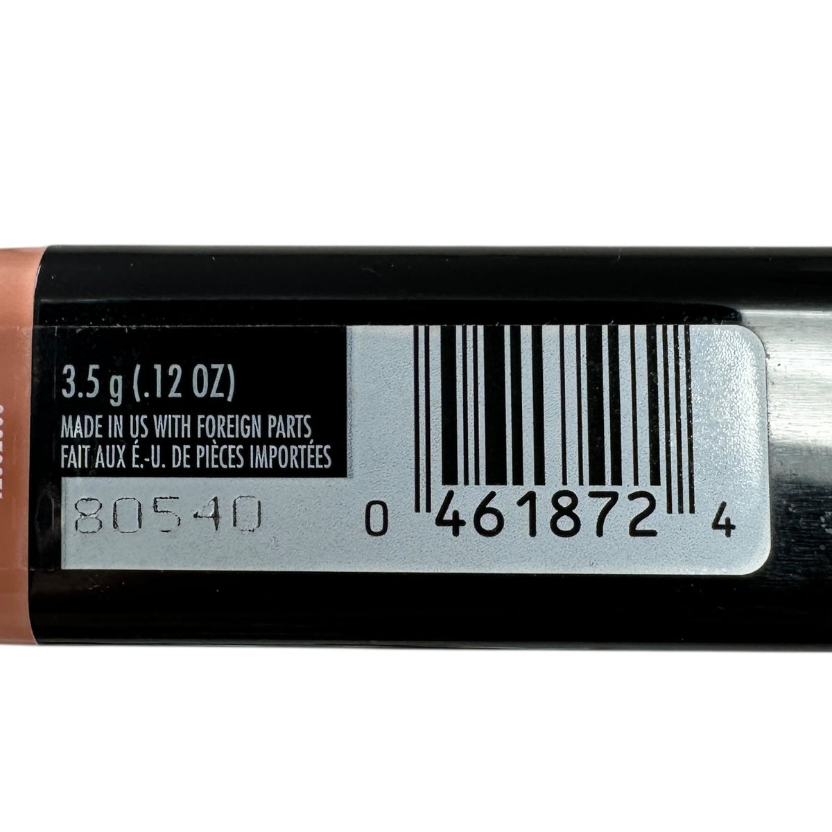 Cream Nude Lipstick 235 Champagne - Long Lasting Moisture, Hydrating Lip Color
