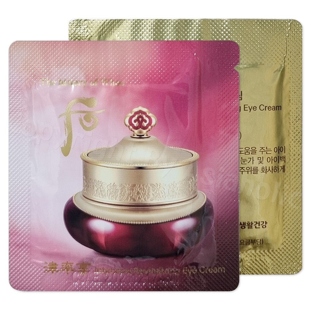 Intensive Revitalizing Eye Cream - 100pcs 1ml Sample for Brightening & Hydration