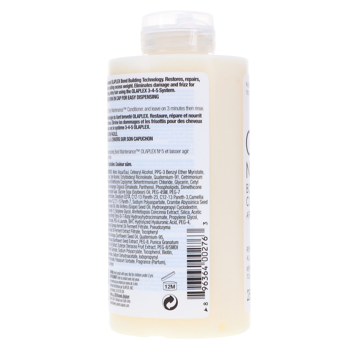 Olaplex No. 5 Bond Maintenance Conditioner 8.5 oz for Damaged Hair