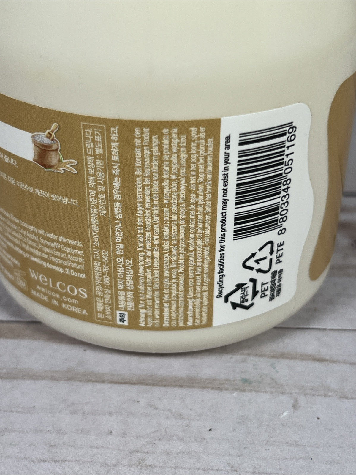 Rice Milk Body Cleanser - Nourishing 19.75oz Moisturizing Bath Wash