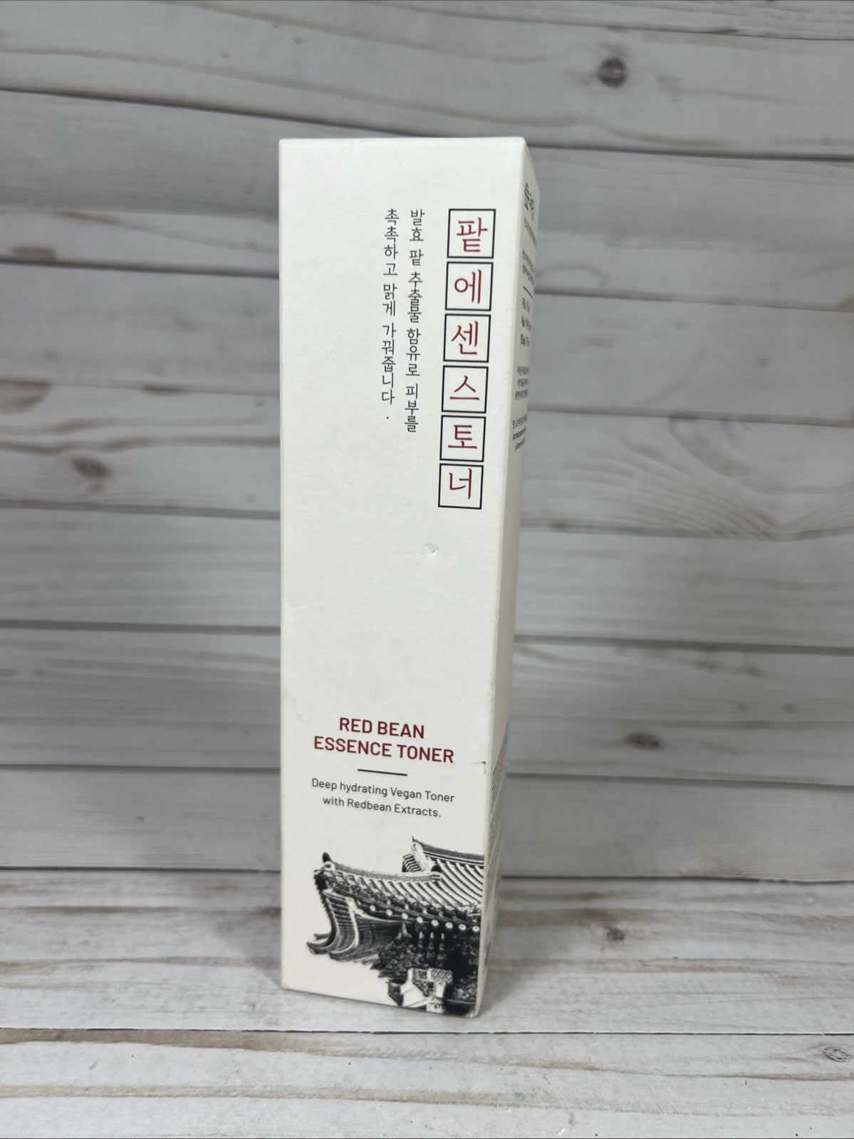 Vegan Red Bean Extract Toner - Brightening & Hydrating Facial Mist 6.76oz