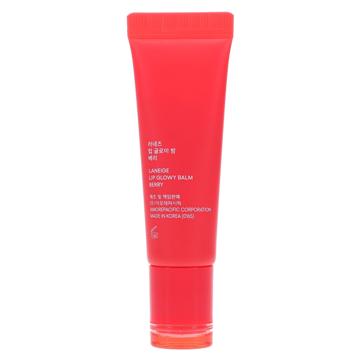 Lip Glowy Balm Berry - Hydrating Lip Treatment with Sheer Tint