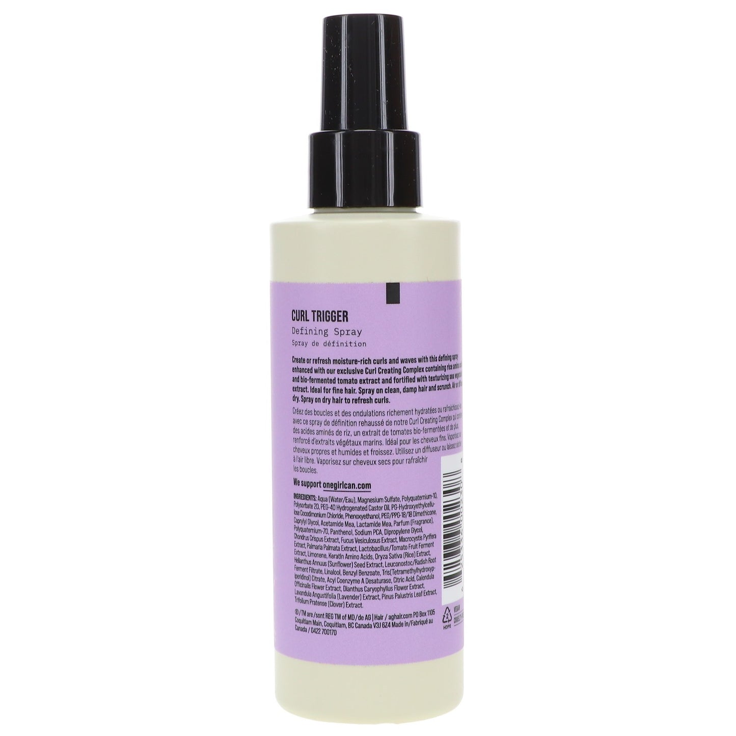 Curl Defining Spray for Curly Hair - Strong Hold, 5 oz