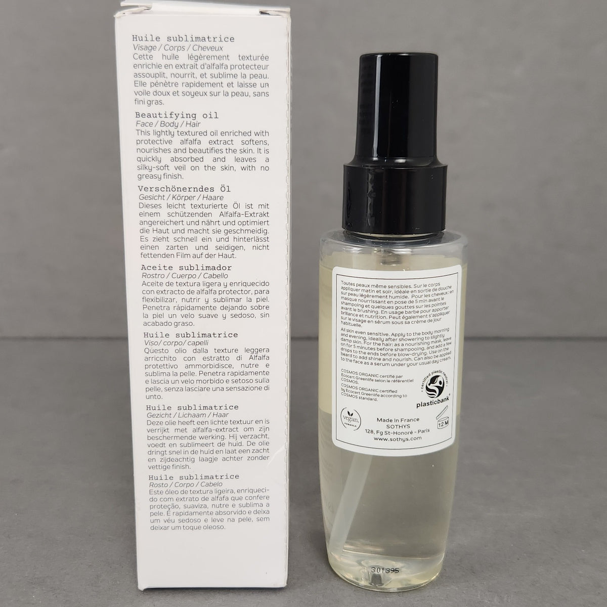 All-Purpose Nourishing Body & Hair Oil - 100ml, Lightweight & Fast-Absorbing