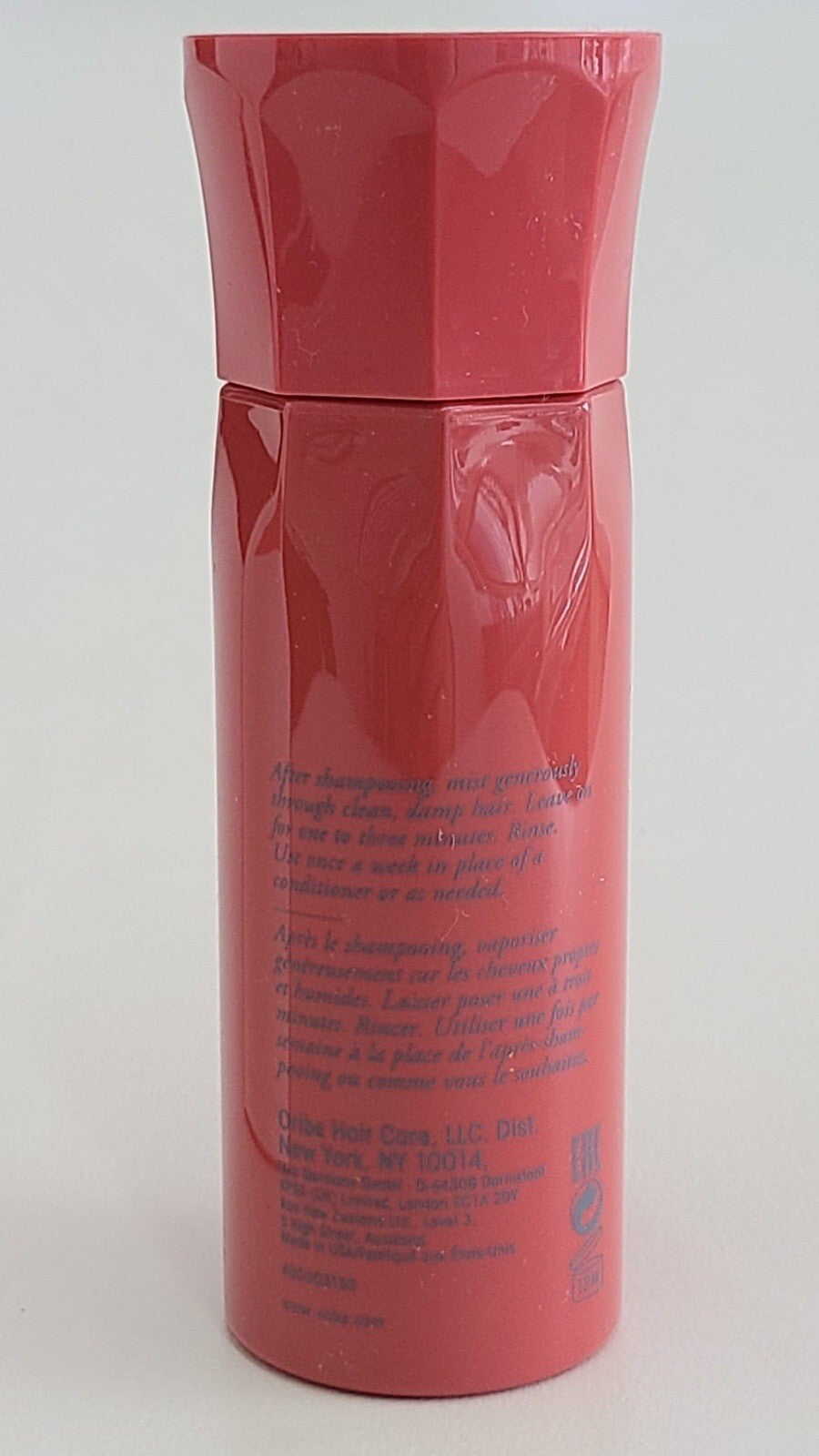 Oribe Bright Blonde Radiance & Repair Hair Treatment 4.2 fl oz