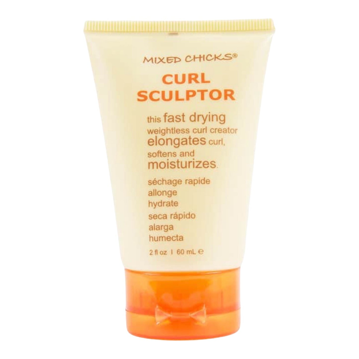 Travel Size Curl Defining Sculptor for Curly Hair - 2 Pack 2 oz