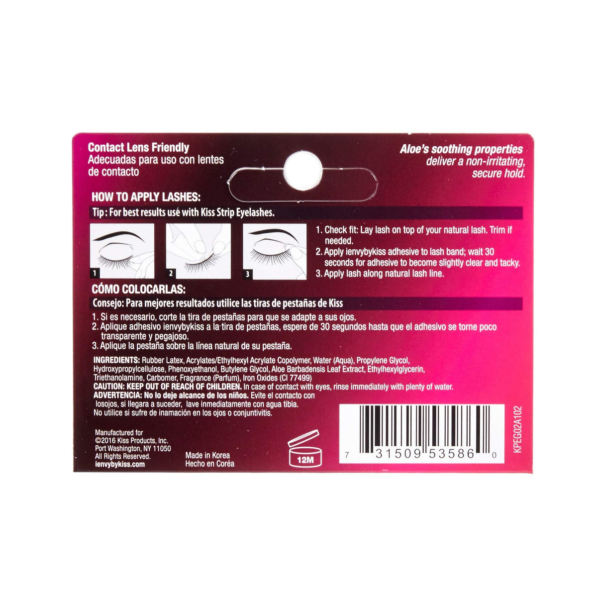 Strip Eyelash Adhesive with Aloe - 6 Pack, Quick-Dry, Hypoallergenic
