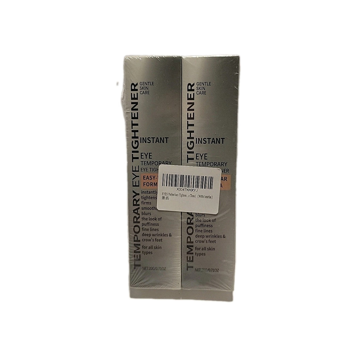 Temporary Eye Tightener Cream & Brush Set - Instant Under Eye Wrinkle Reducer