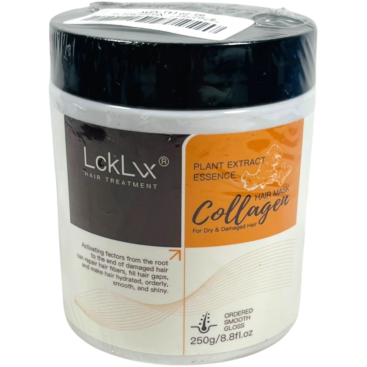 Deep Repair Collagen Hair Mask Treatment for Dry Damaged Hair 8.8 fl oz