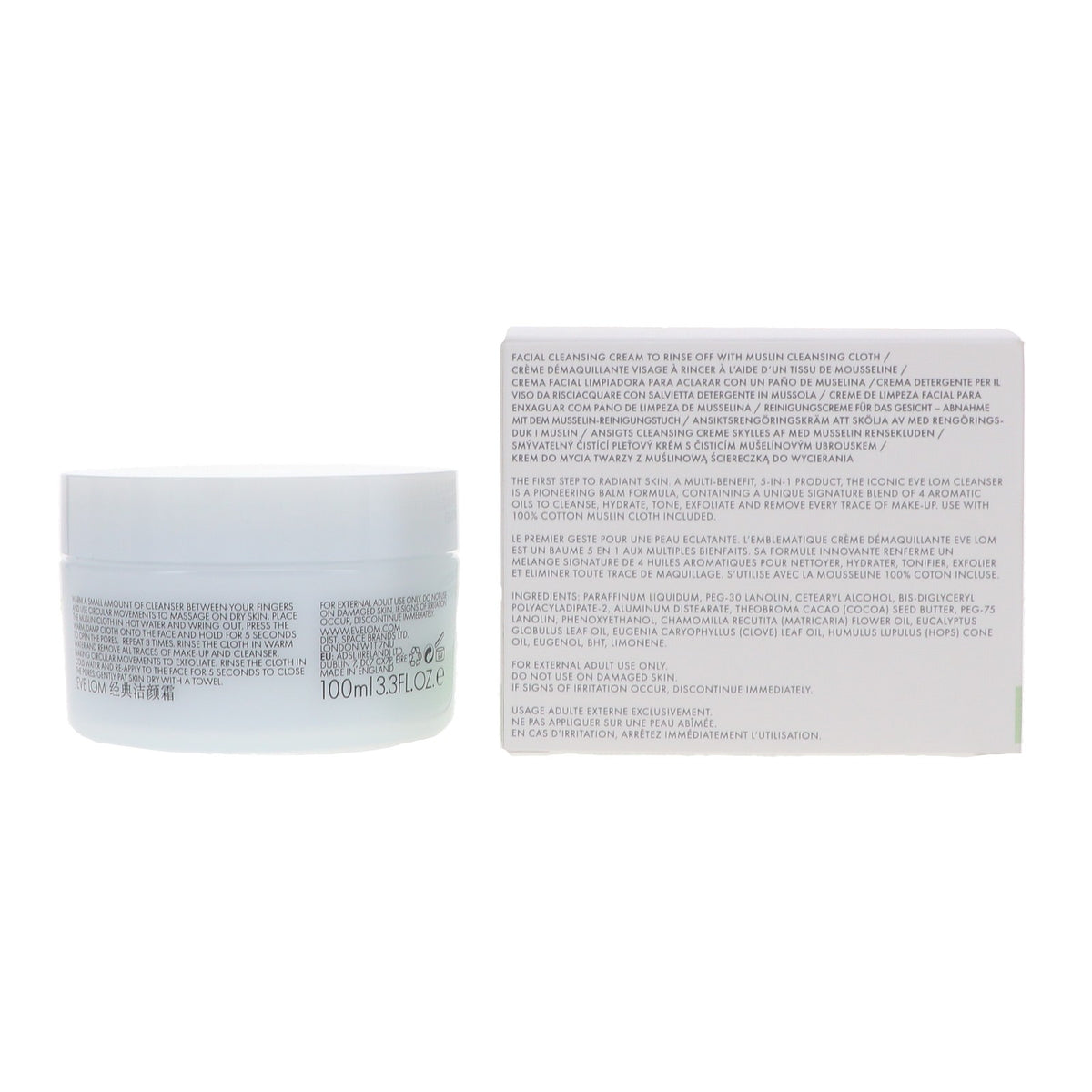 Facial Cleanser Balm for Deep Cleansing & Hydration - 3.3 oz