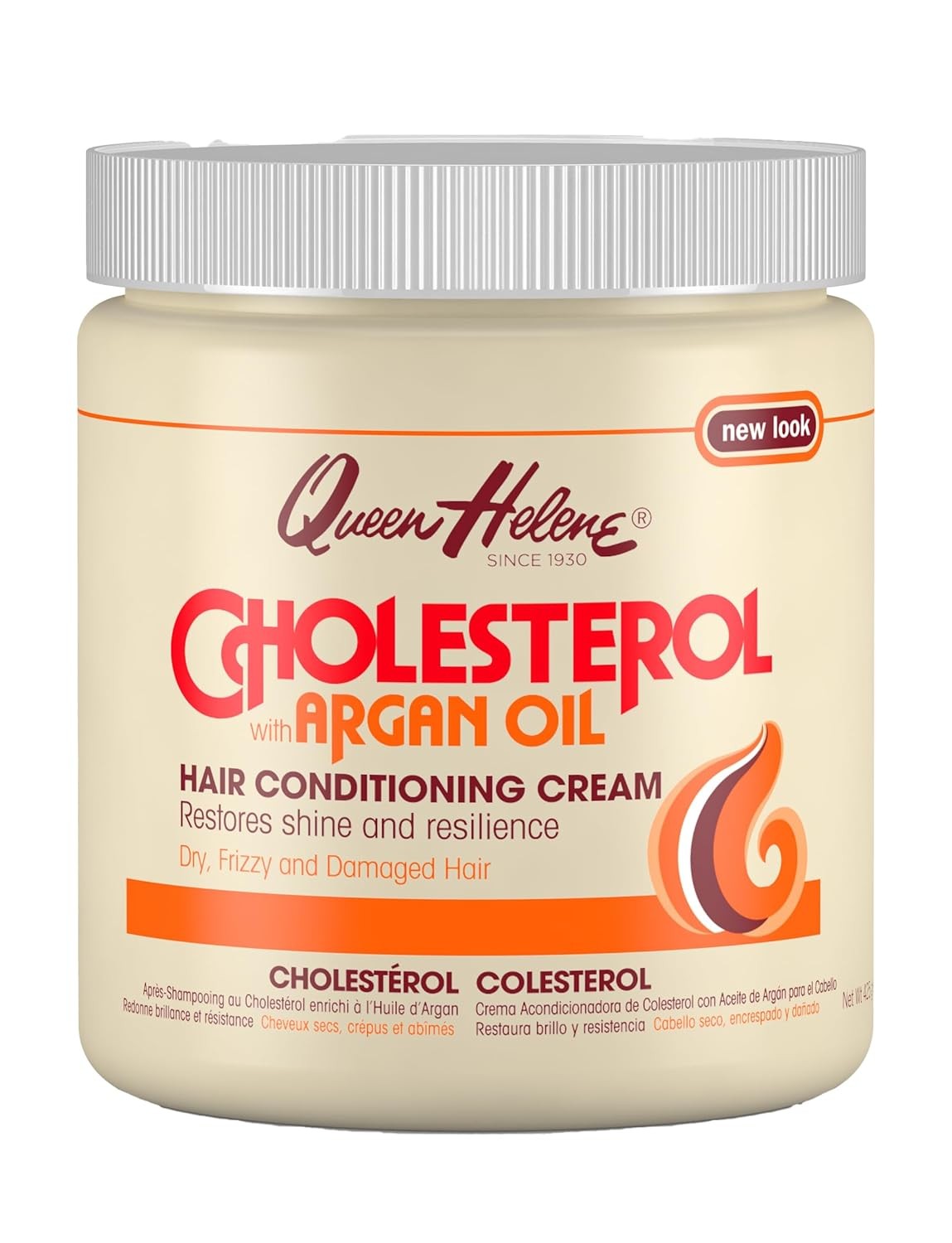 Deep Conditioning Hair Cream with Argan Oil - 15 oz | Restorative Hair Treatment