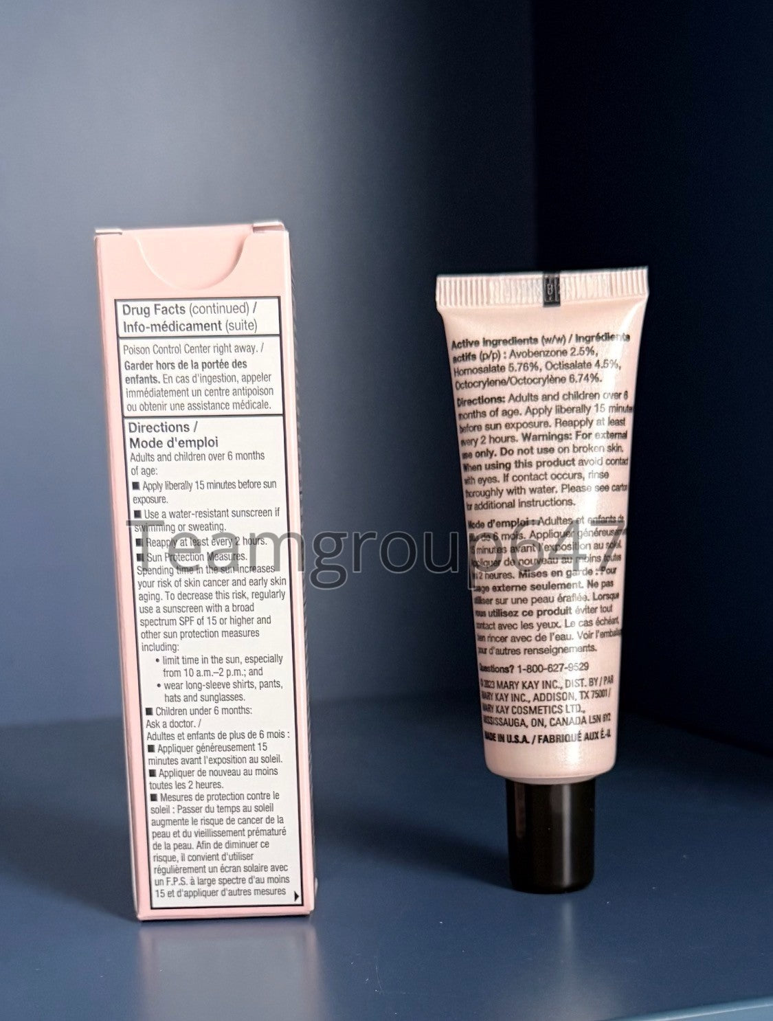 Mary Kay SPF 15 Primer Sunscreen Broad Spectrum Face Primer 1 oz