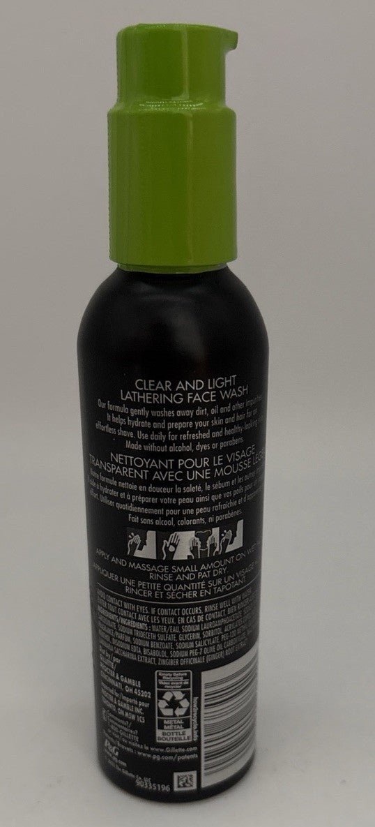 Hydrating Face Wash for Men - Gentle & Rapid Cleansing - 5 Fl Oz - 5 Pack