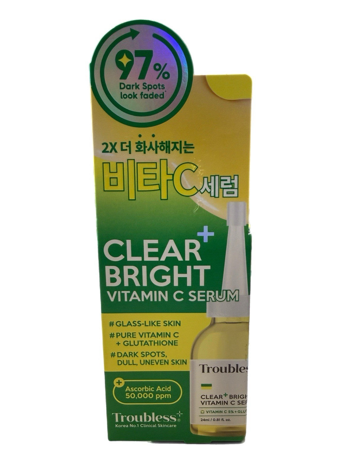 Vitamin C Serum for Face Brightening and Skin Clear 0.81 oz - Korea Beauty