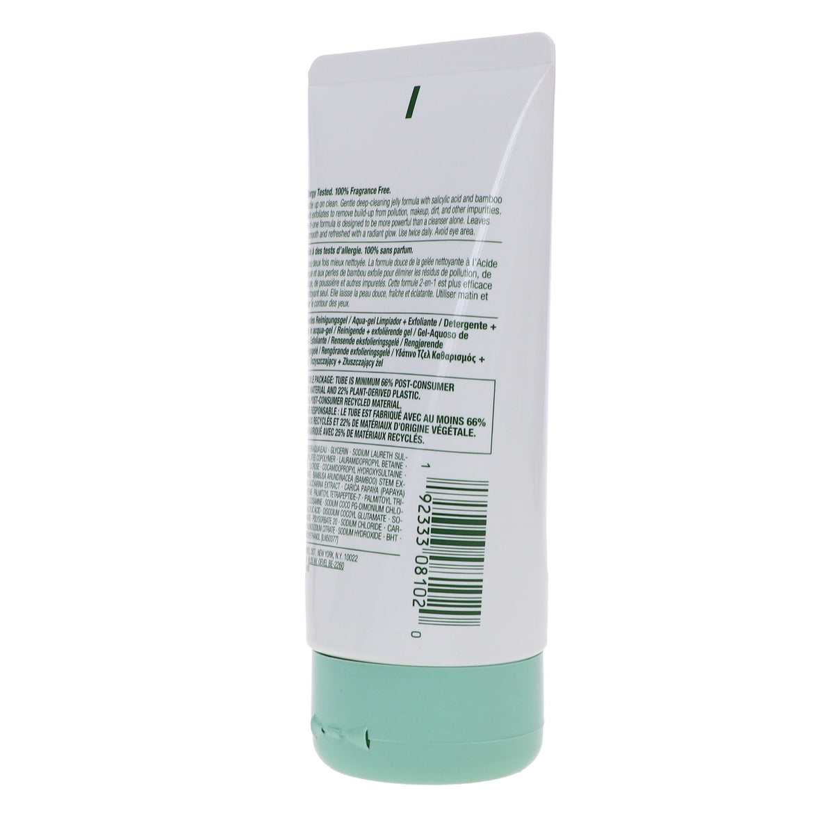 Clinique All About Clean 2-in-1 Cleansing Exfoliating Jelly 5 oz - Facial Skin Care