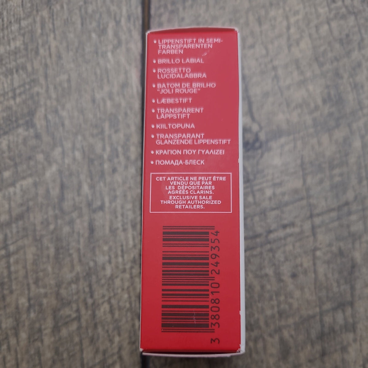 Sheer Lipstick with Perfect Shine in Red Orange – 0.1oz, Full Size