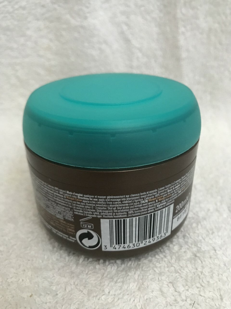 Cacao Hair Mask for Fine Hair - Nourishing Deep Conditioning 6.7 fl oz