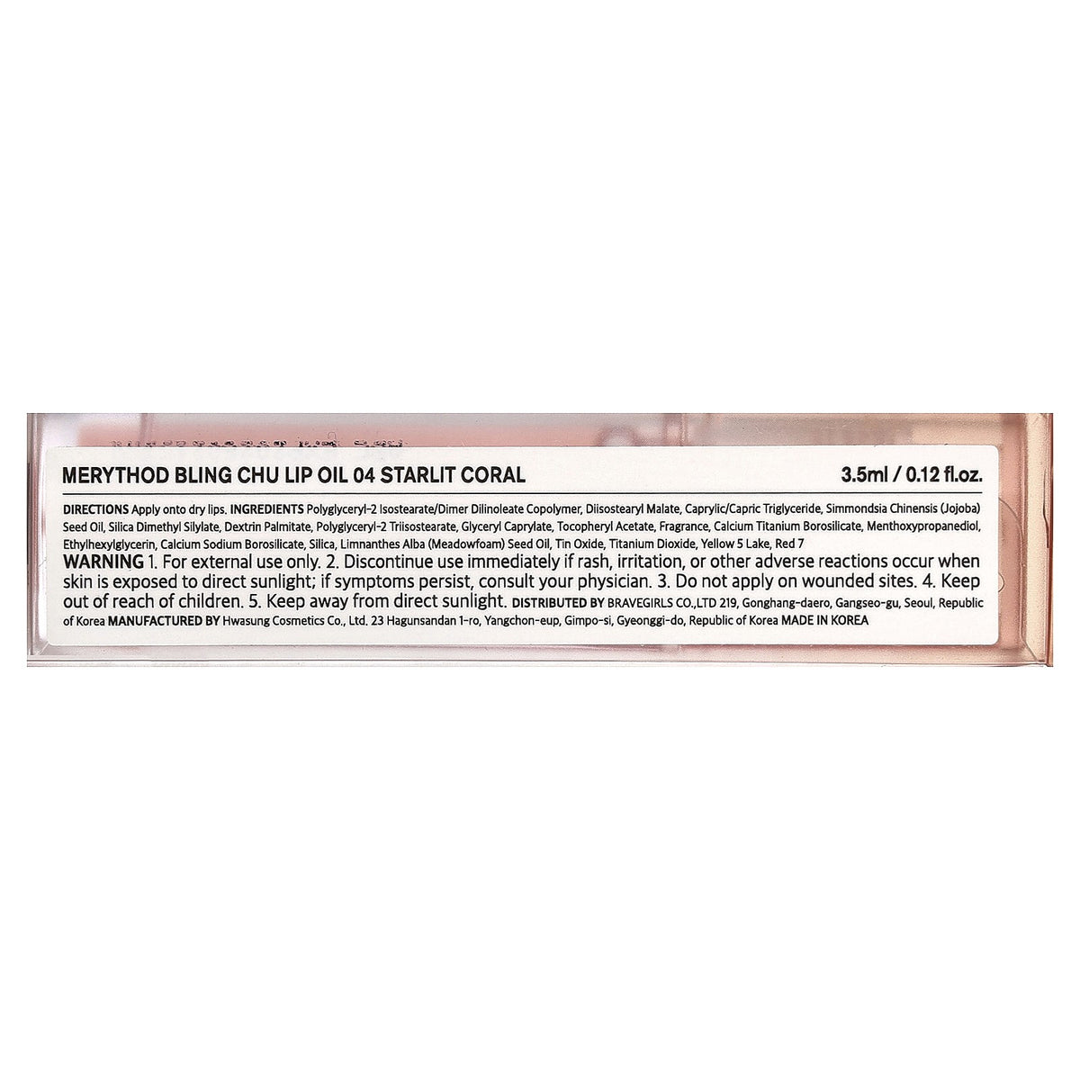Lip Oil - Nourishing & Moisturizing Lip Gloss in Starlit Coral, 0.12 fl oz