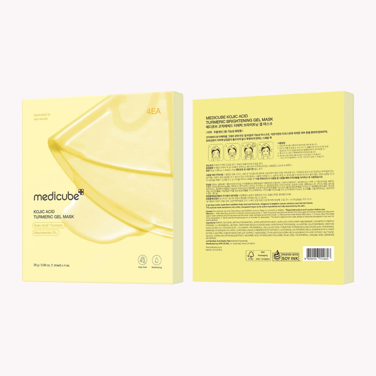 Jelly Gel Mask with Kojic Acid & Niacinamide - 4 Pack