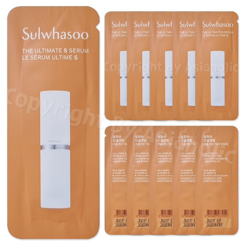 Sulwhasoo The Ultimate S Serum Sample Set - 20 x 1ml for All Skin Types