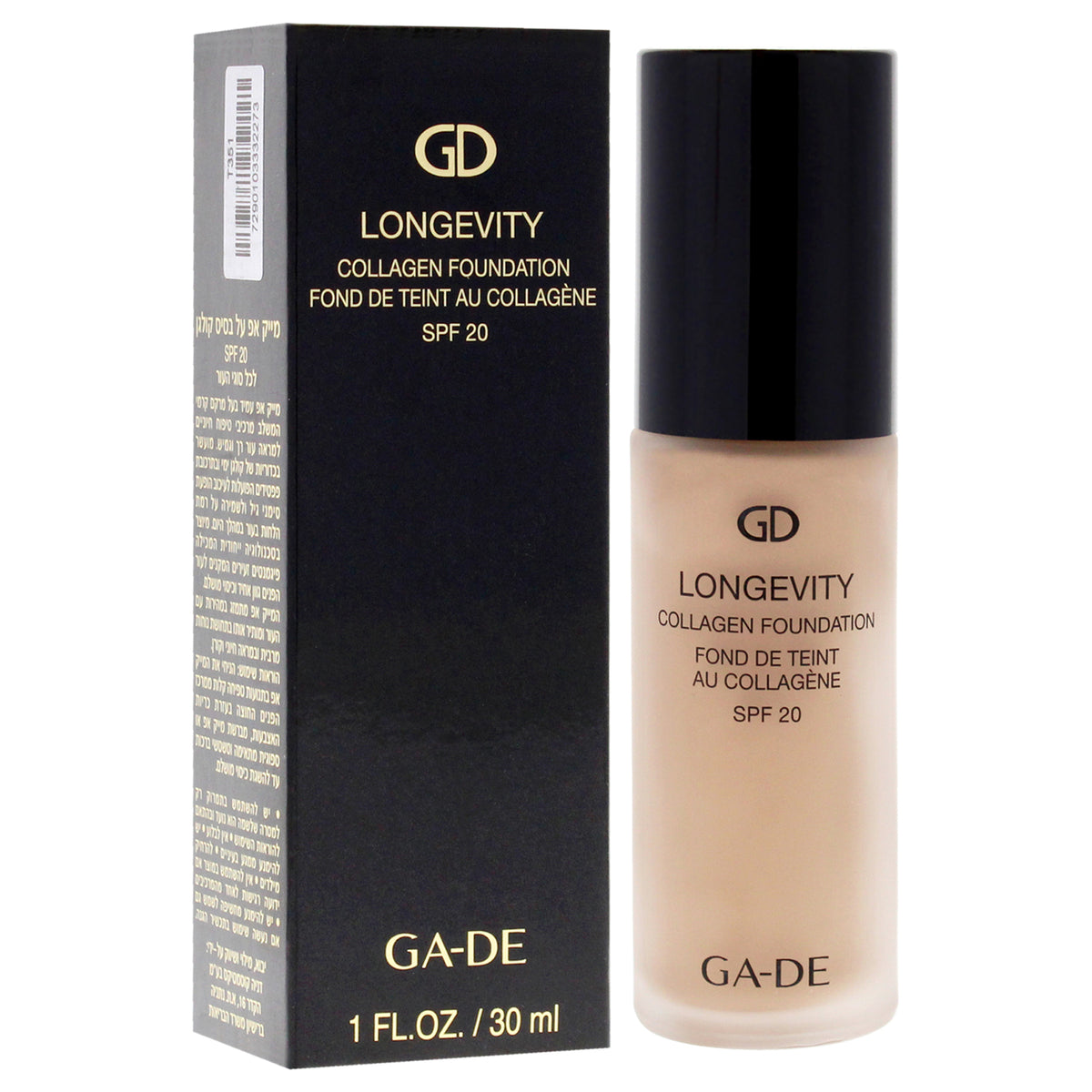 Collagen Foundation SPF 20 - Medium Coverage, Long-Wear, Hydrating for Women