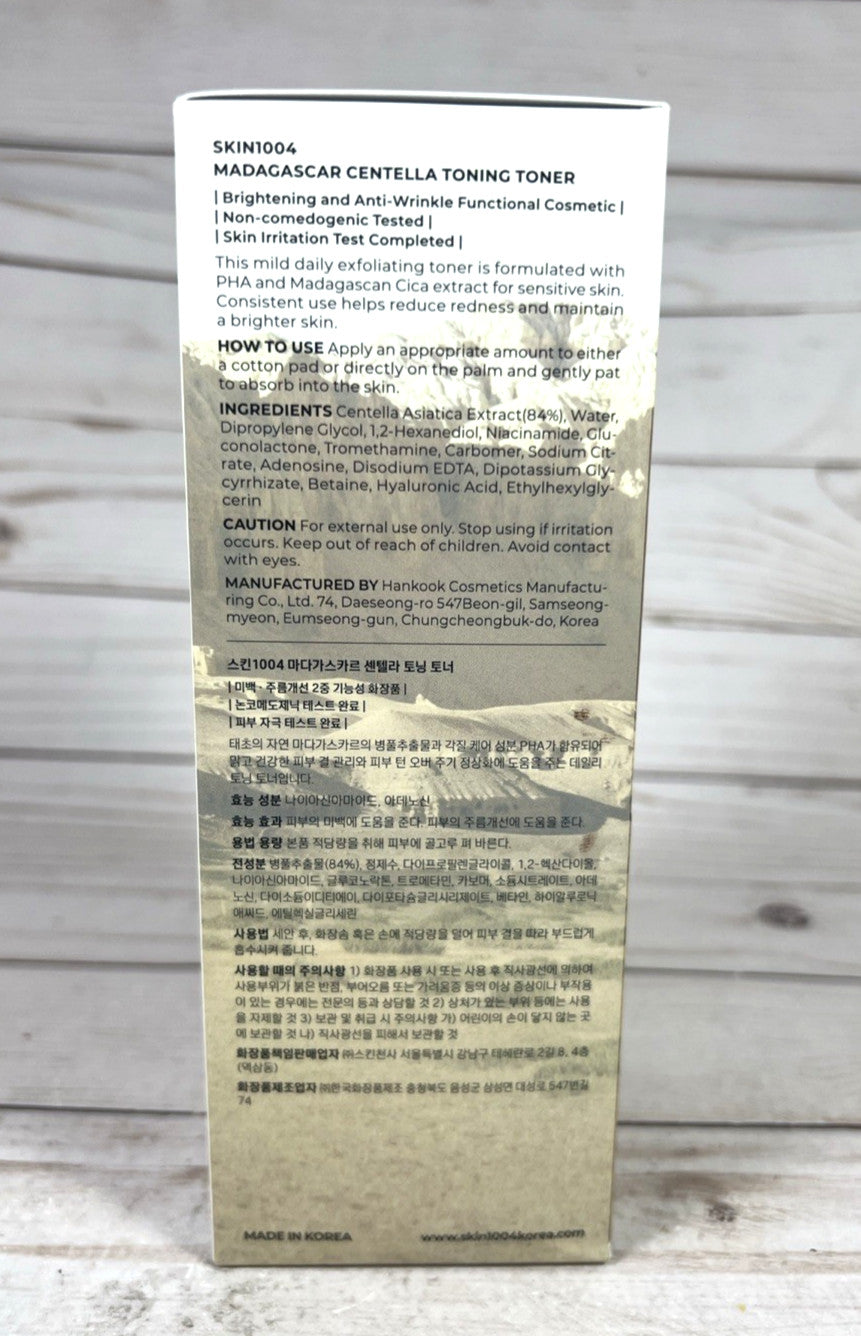 Skin1004 Madagascar Centella Toning Toner 13.52oz - Hydrating Skin Care