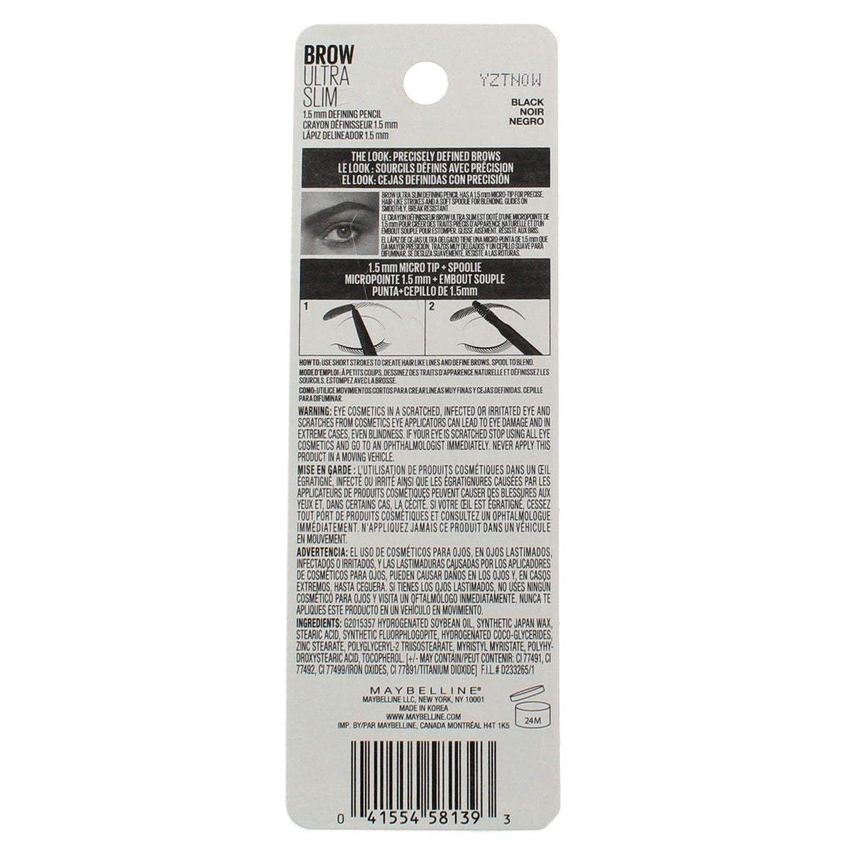 Maybelline Brow Ultra Slim Eyebrow Pencil - 6 Shades, Natural & Precise