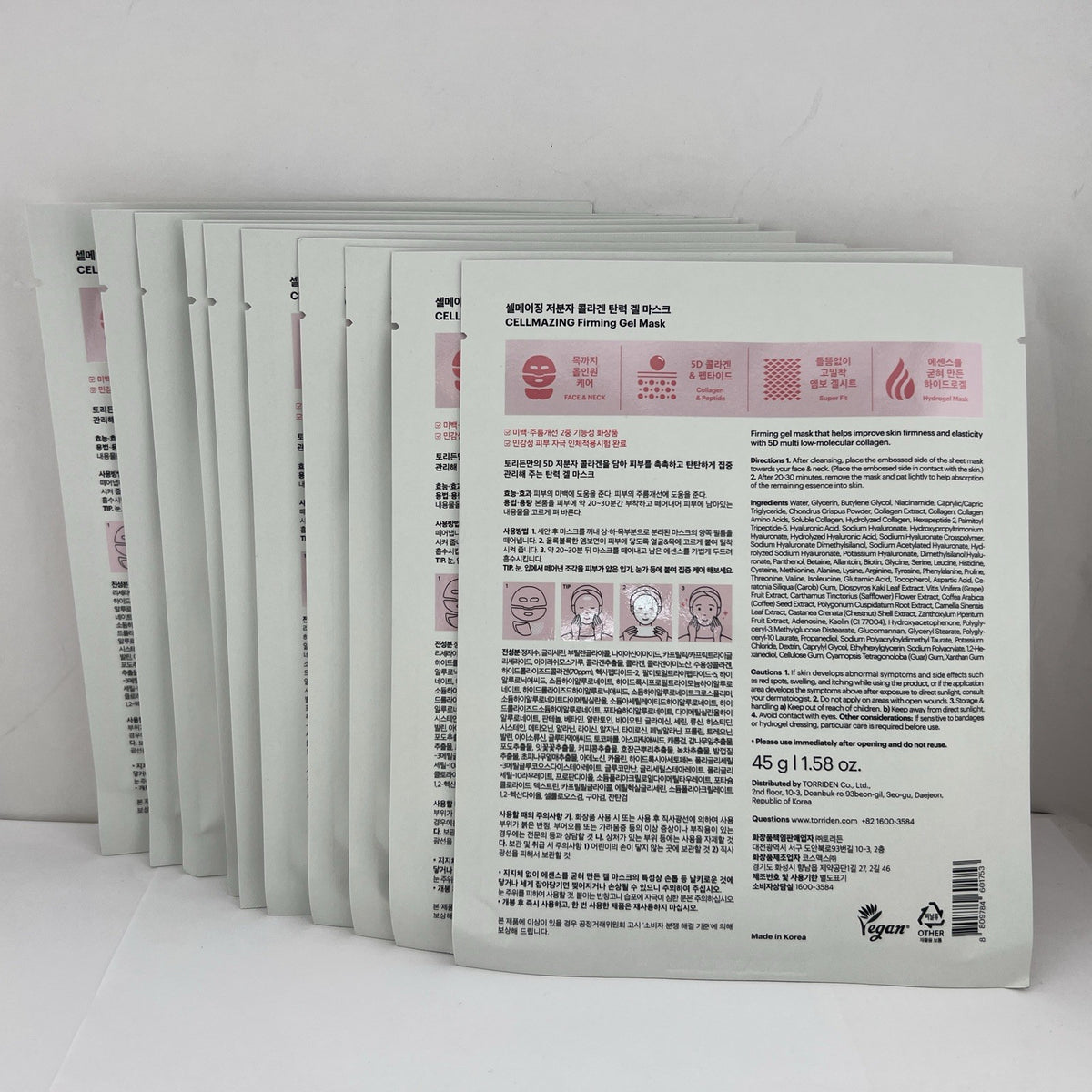 Collagen Firming Gel Mask for Face & Neck - 10 Pack