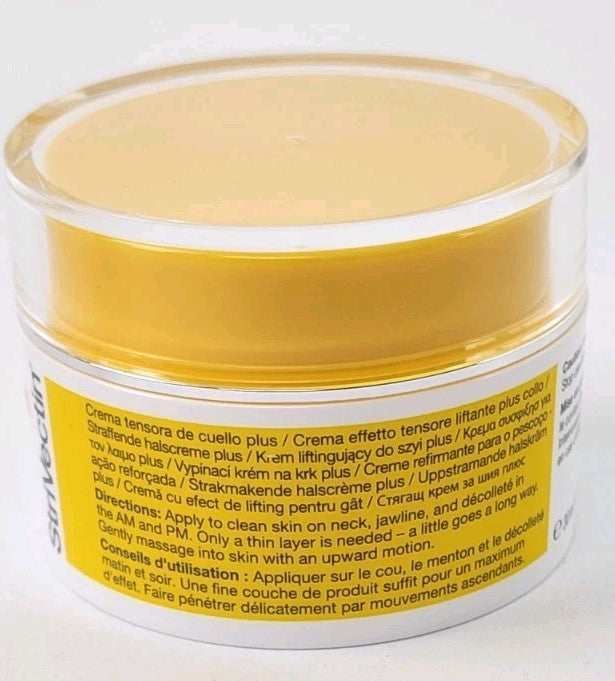 Neck Tightening Cream with NIA-114 - 2 Pack, 1oz, Anti-Aging Skin Care