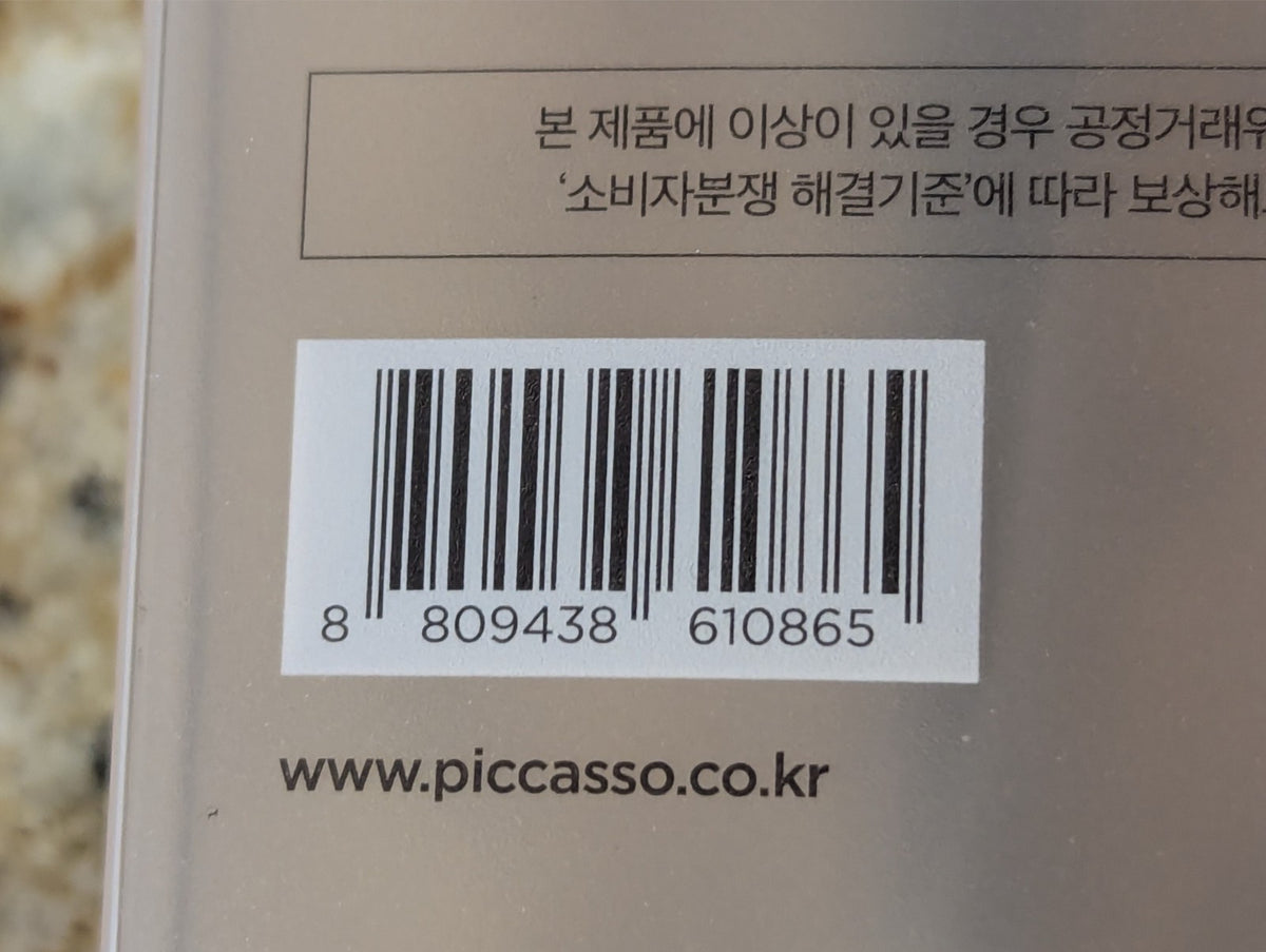 Piccasso 133 Fixing Powder Makeup Brush - Professional Cosmetic Tool