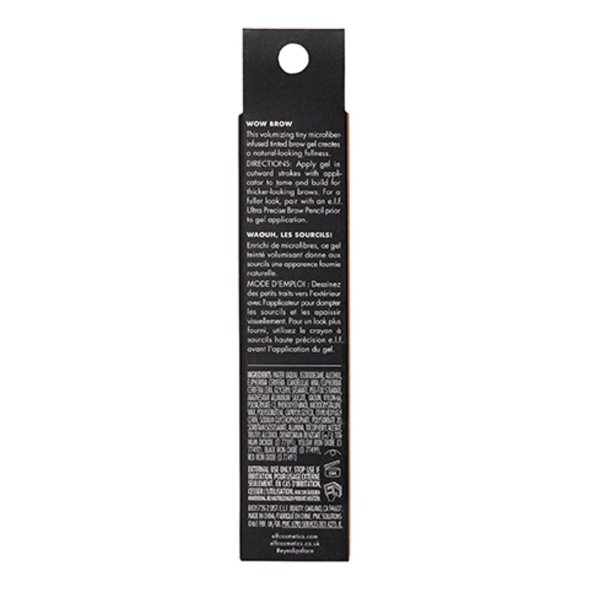 Volumizing Brow Gel - Buildable Wax-Gel with Fibers for Fuller Brows, Taupe