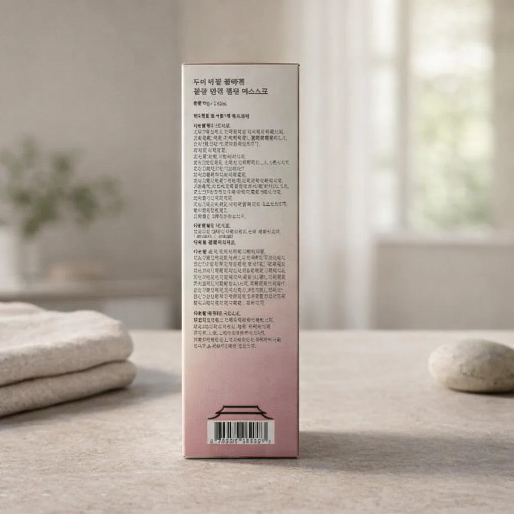 Red Bean Collagen Firming Wrapping Mask – 2.82 fl oz