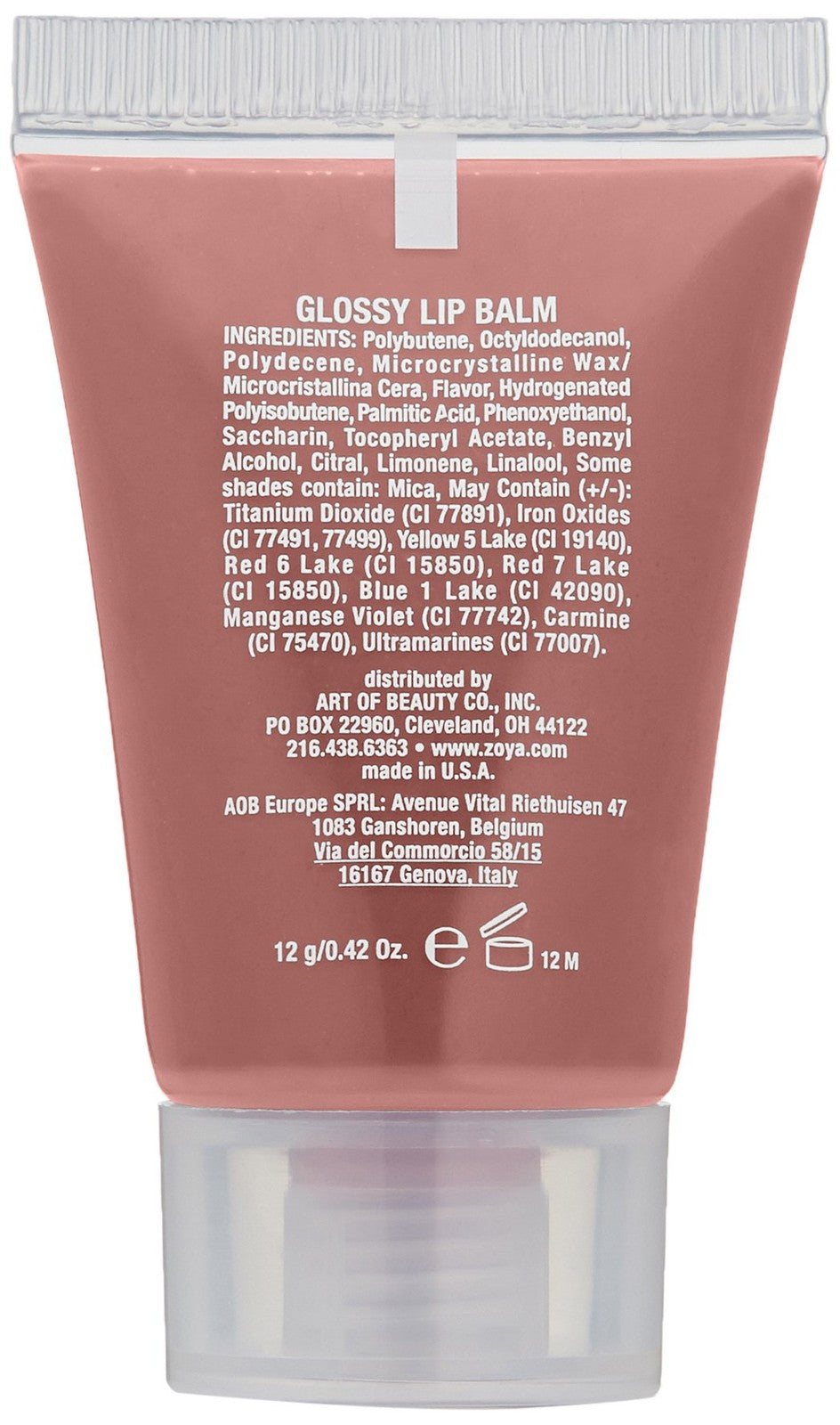 Hydrating Lip Gloss - Flirt Nude Shine, 0.42 oz, Pack of 1