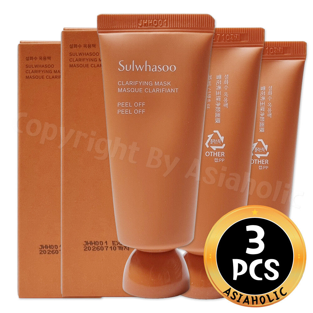 Clarifying Peel-Off Mask 35ml Sample