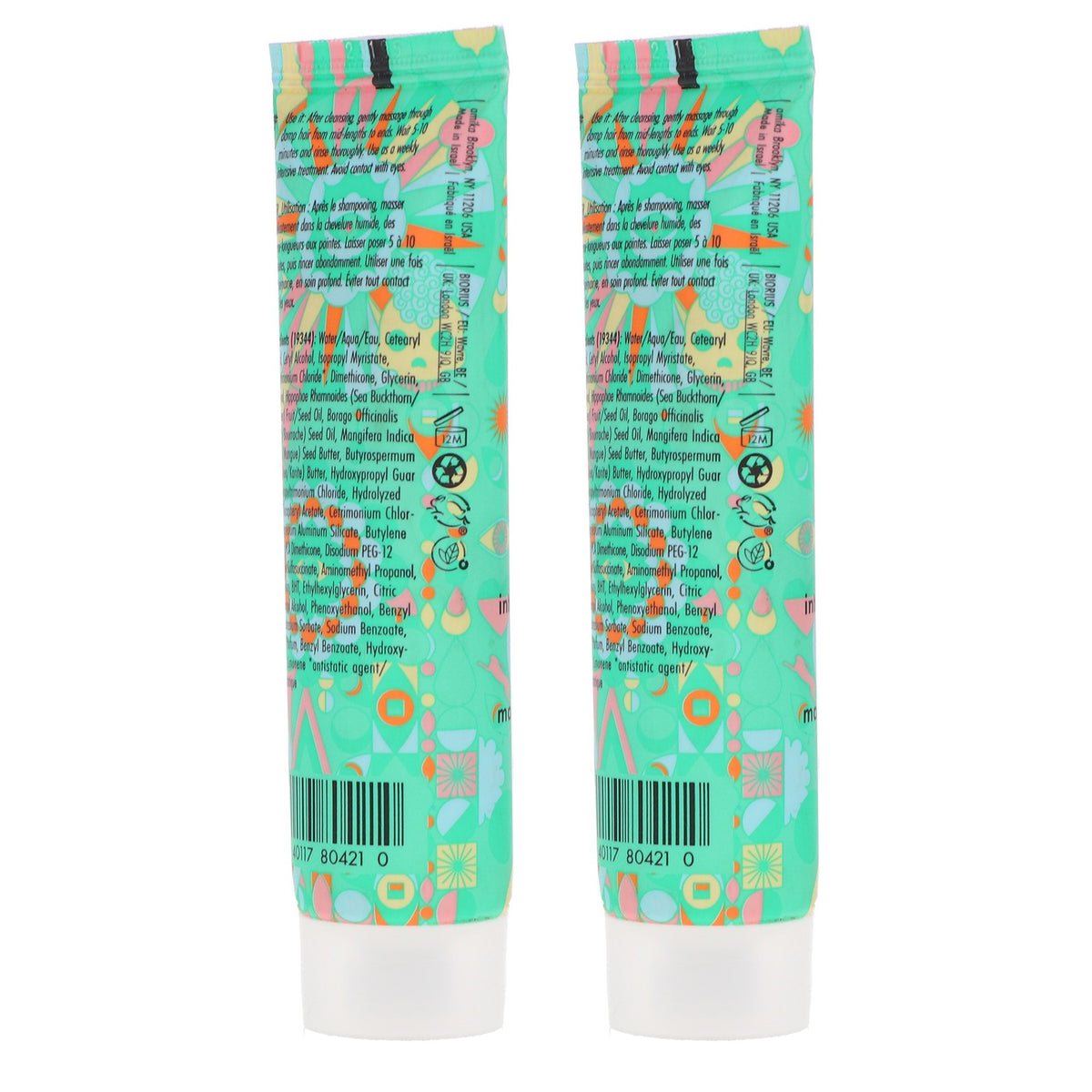 Amika The Kure Intense Repair Hair Mask 1 oz Pack for Damaged Hair